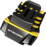 Налобный фонарь NITECORE NU11 0356